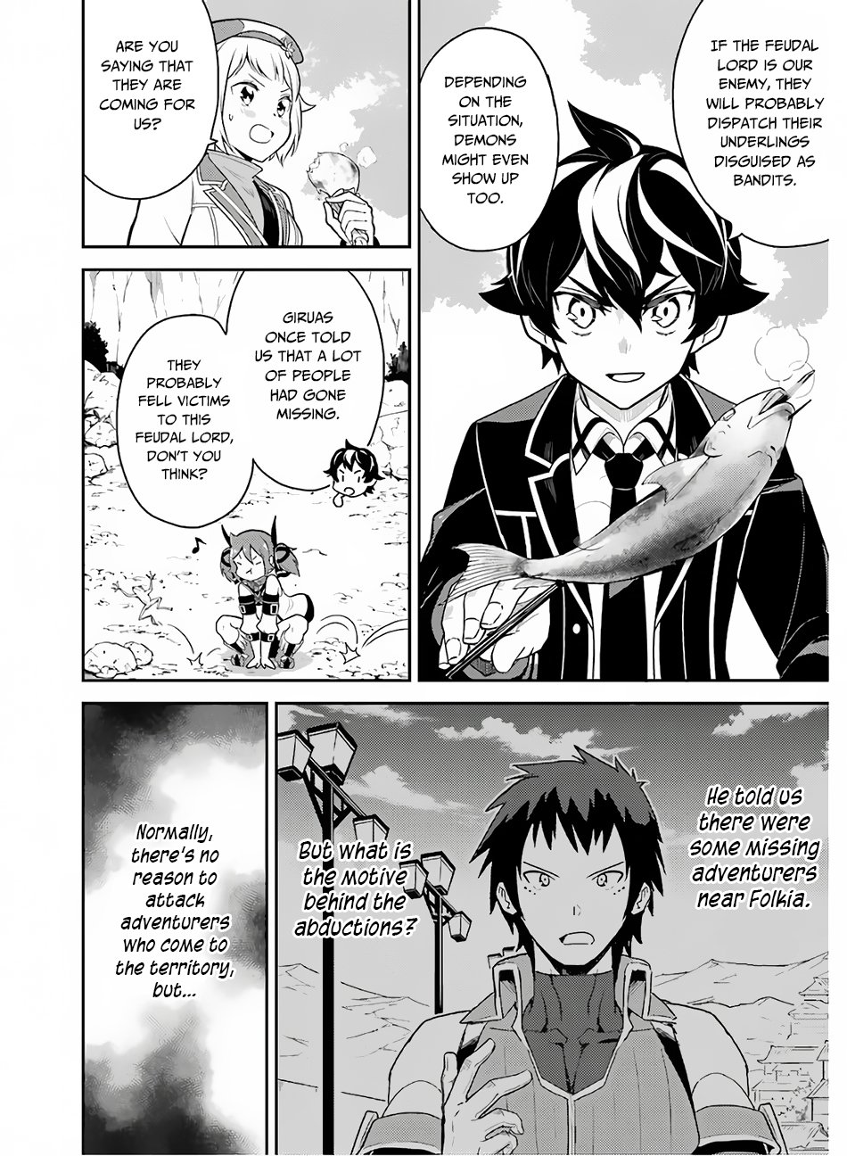 Page 6 of Chapter 35