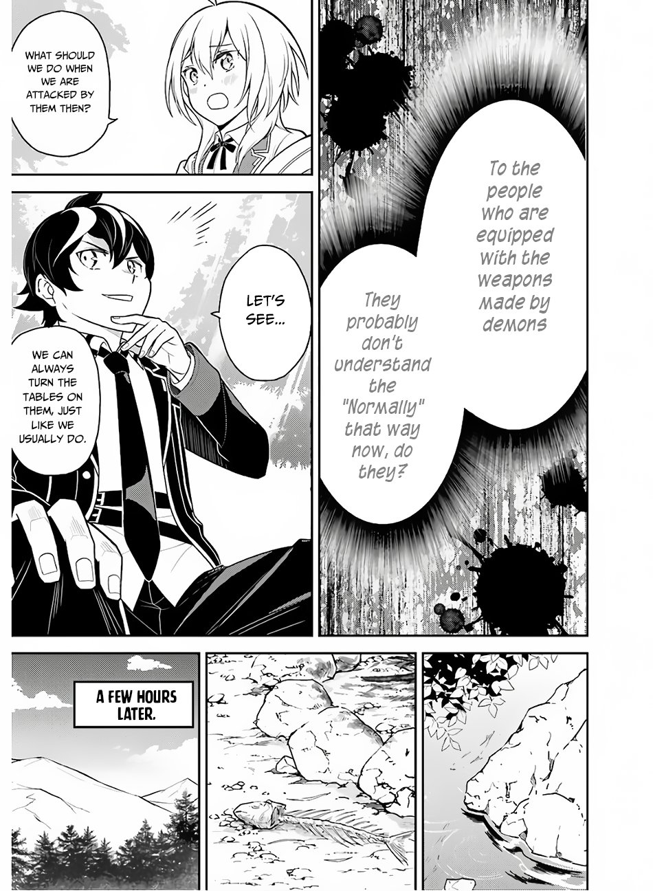 Page 7 of Chapter 35