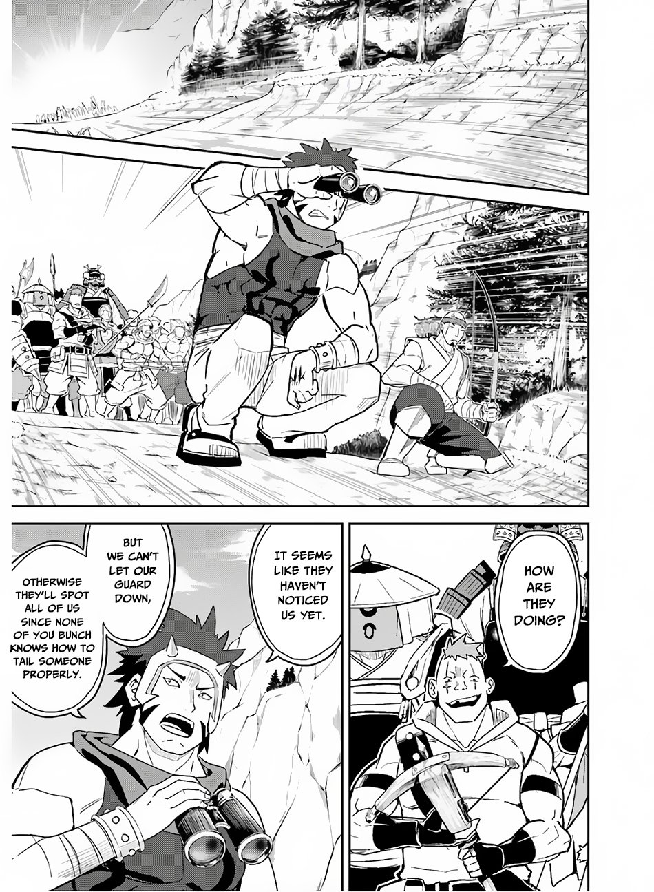 Page 12 of Chapter 35