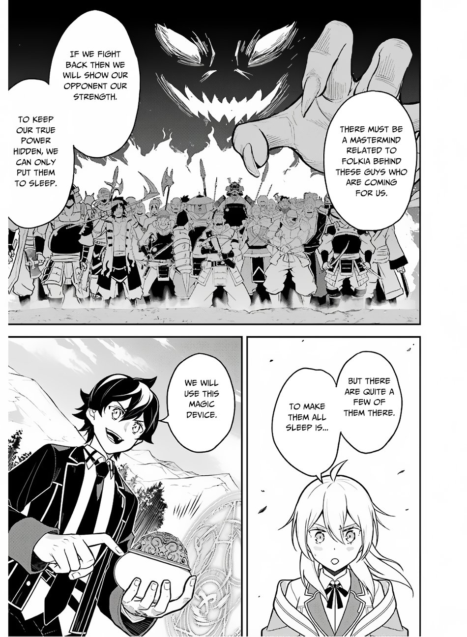Page 14 of Chapter 35