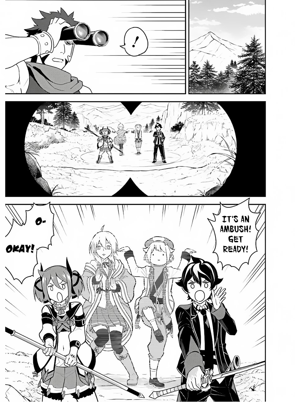 Page 18 of Chapter 35