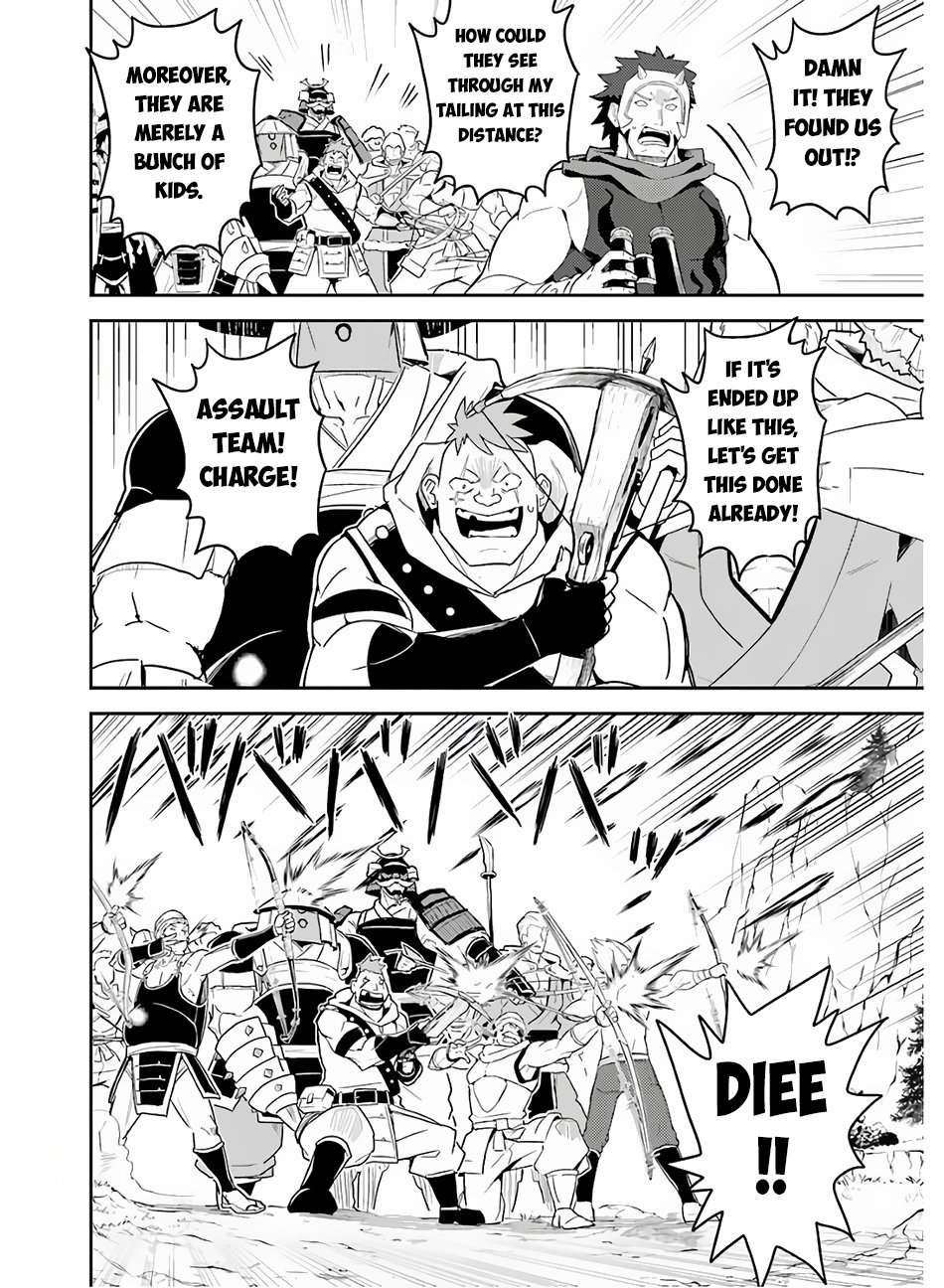 Page 19 of Chapter 35