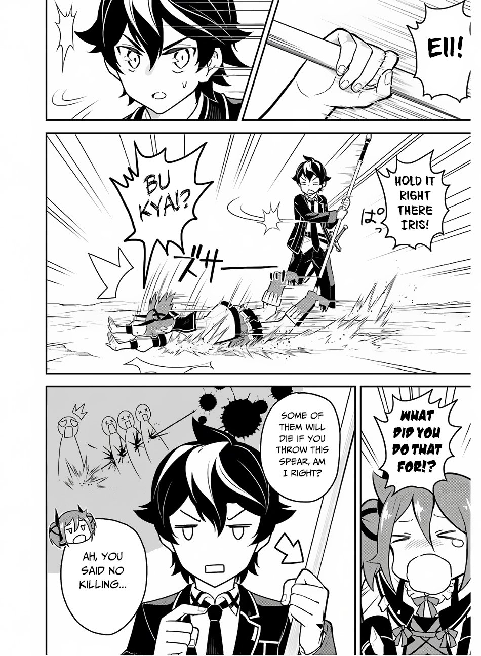 Page 24 of Chapter 35