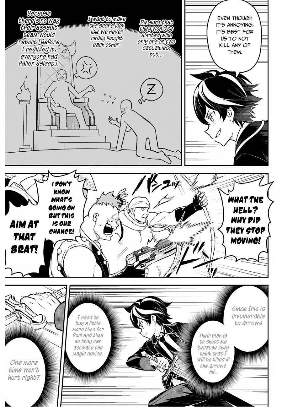 Page 25 of Chapter 35