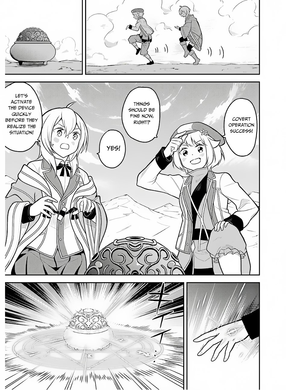 Page 27 of Chapter 35
