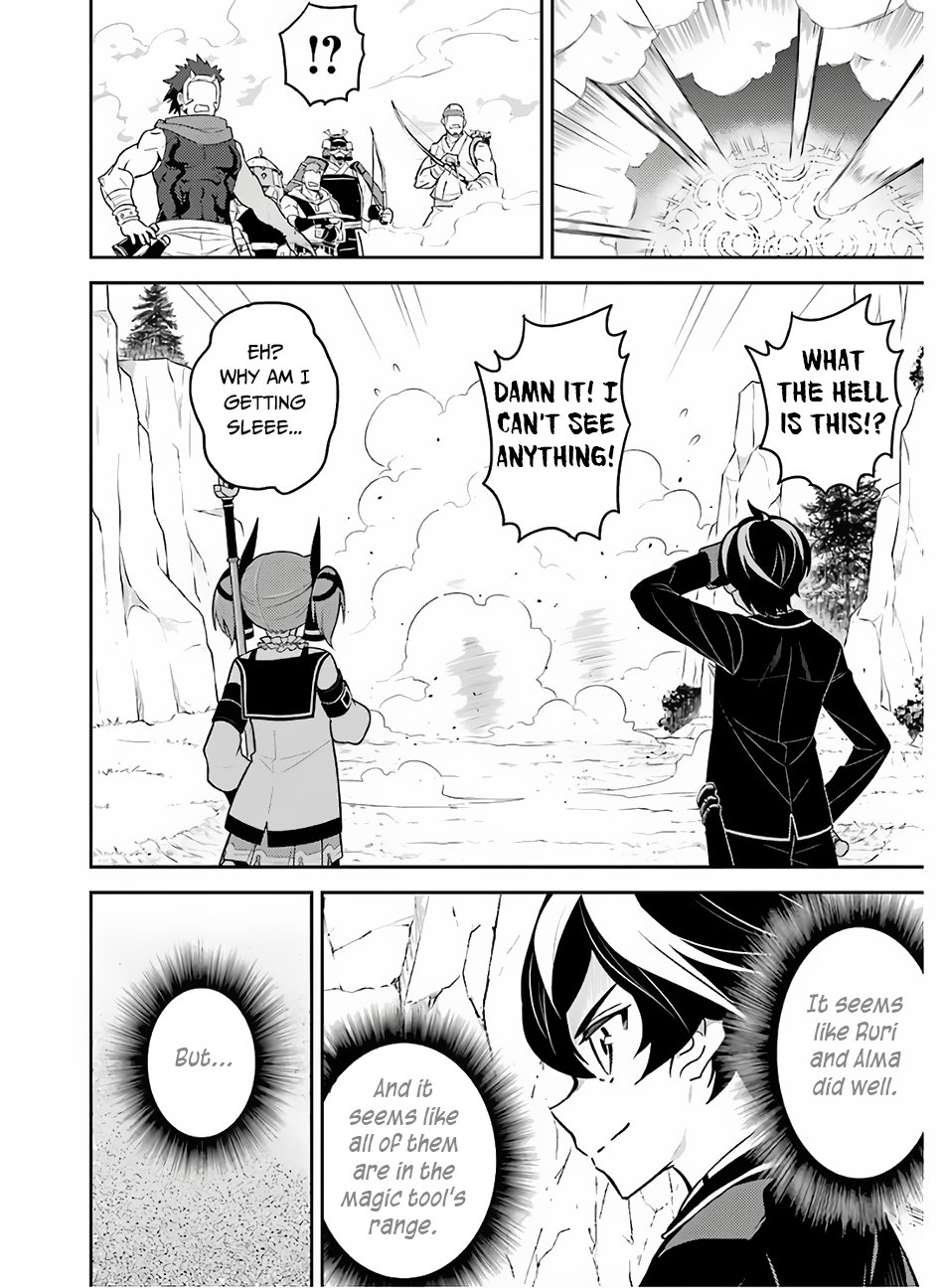 Page 28 of Chapter 35