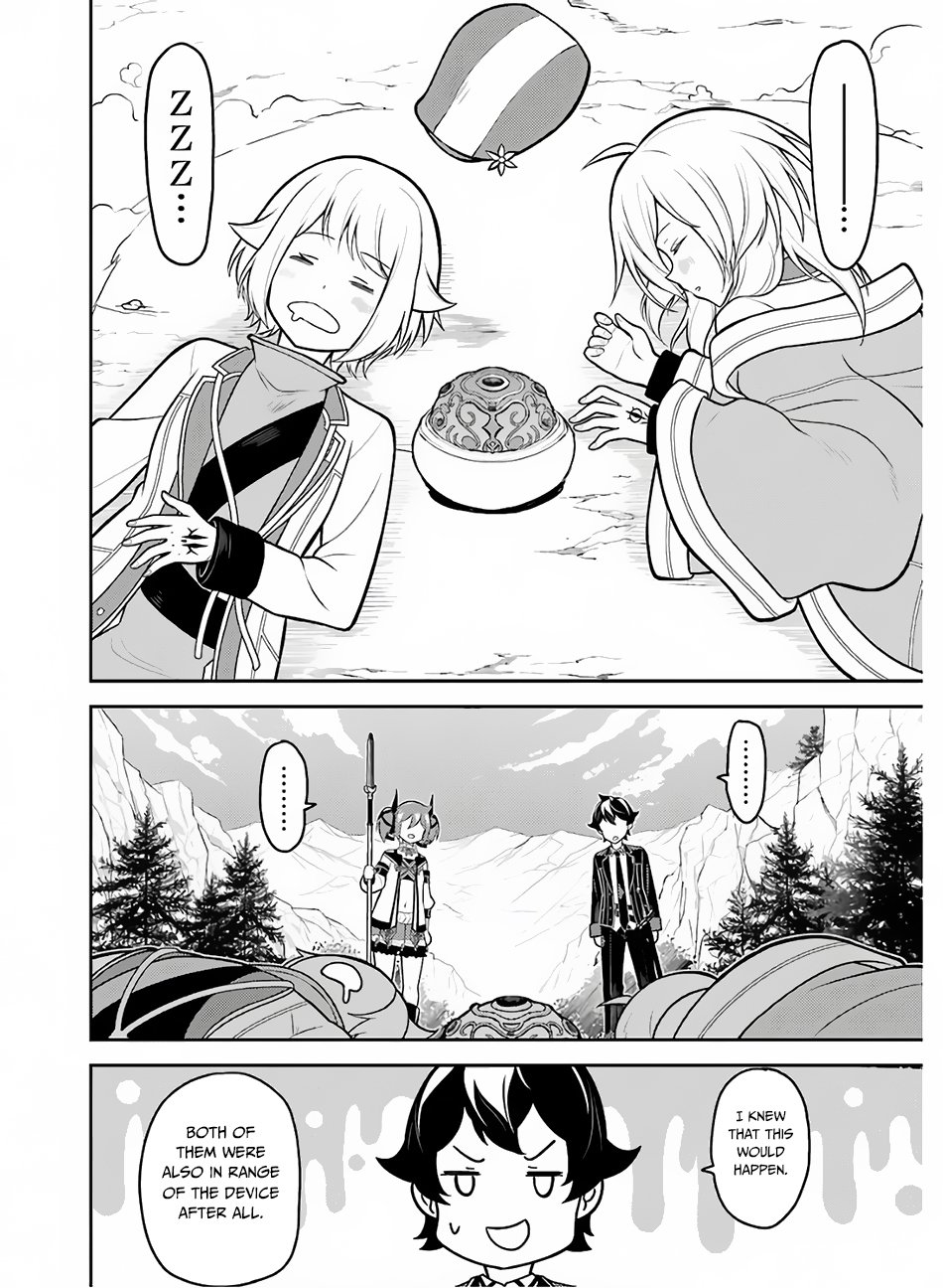 Page 30 of Chapter 35