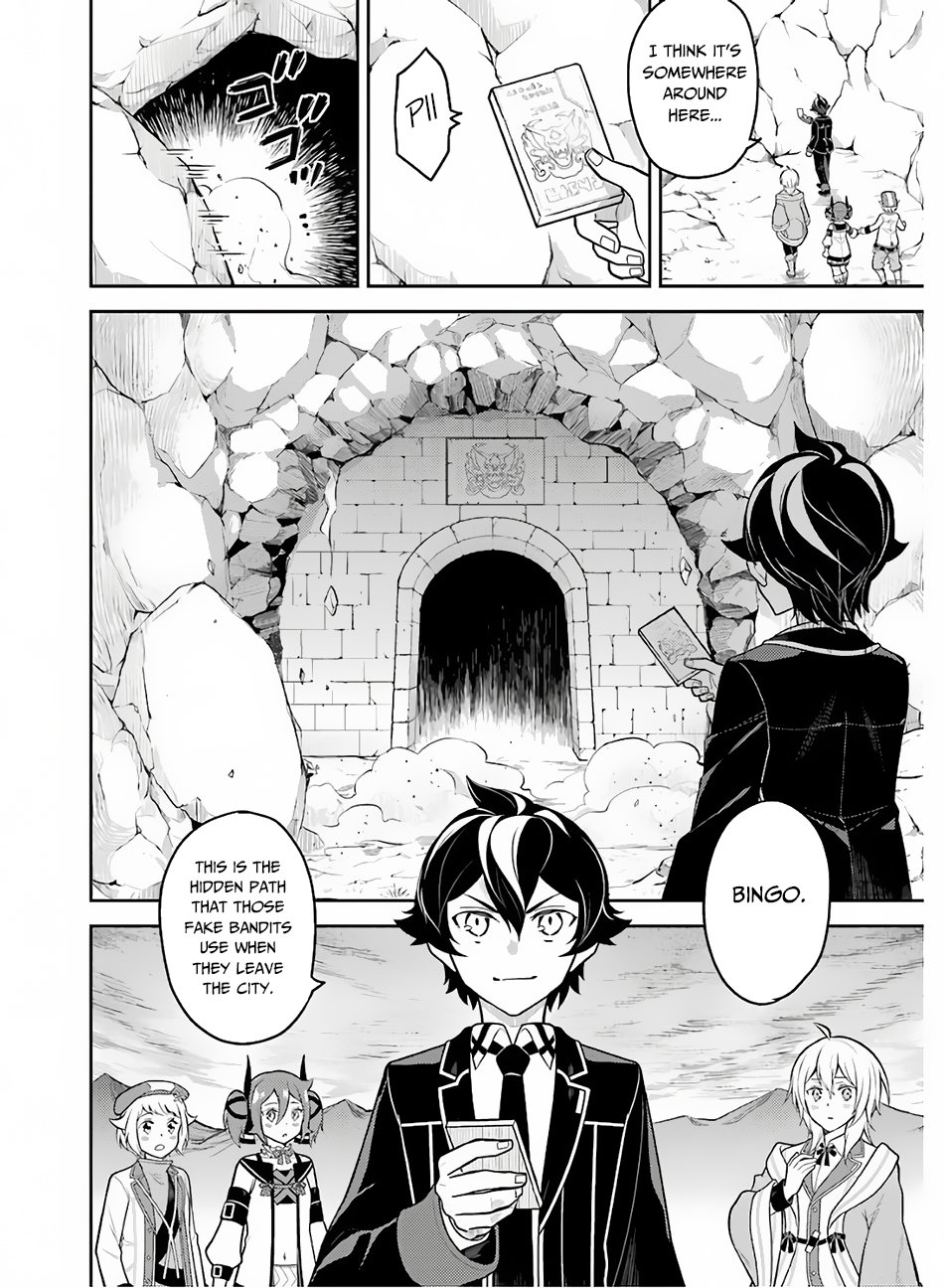 Page 39 of Chapter 35