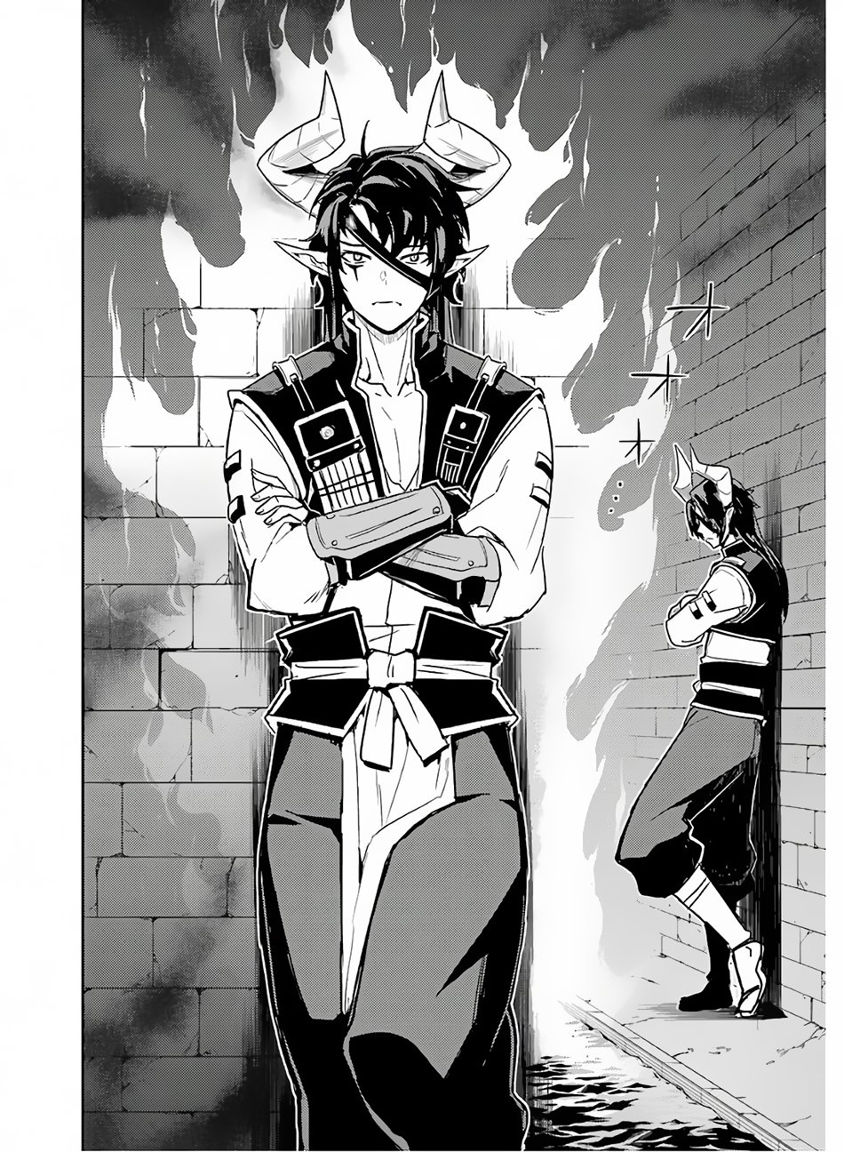 Page 42 of Chapter 35