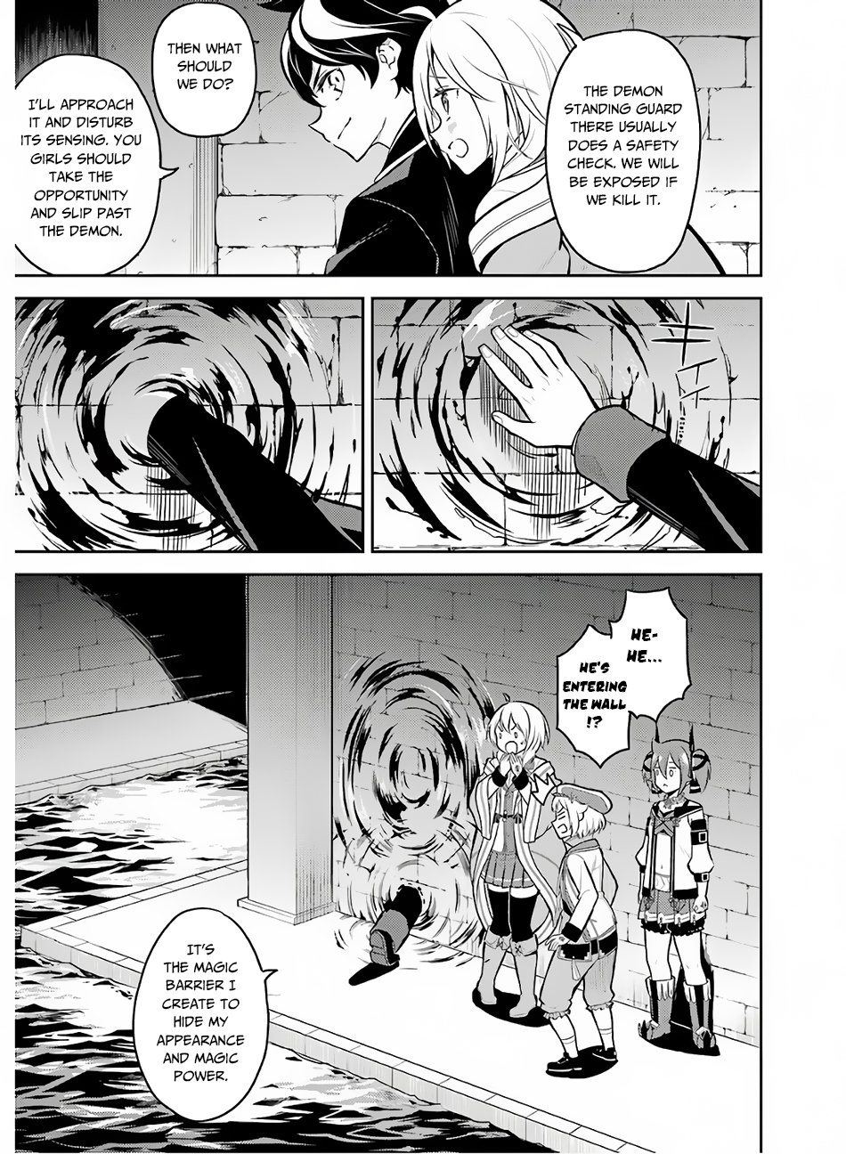 Page 43 of Chapter 35
