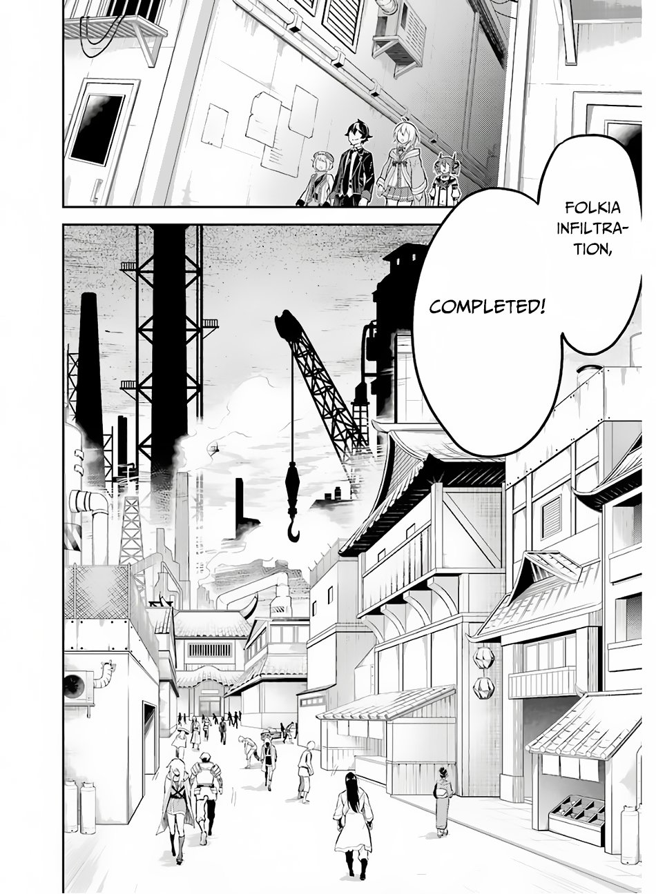 Page 47 of Chapter 35
