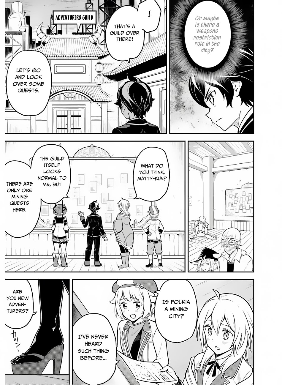 Page 50 of Chapter 35