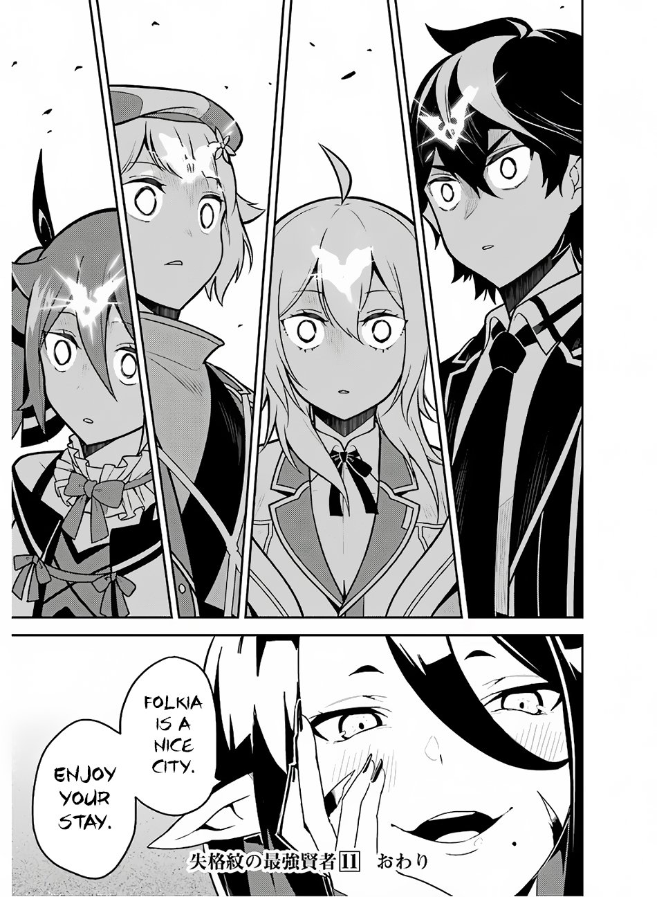 Page 53 of Chapter 35