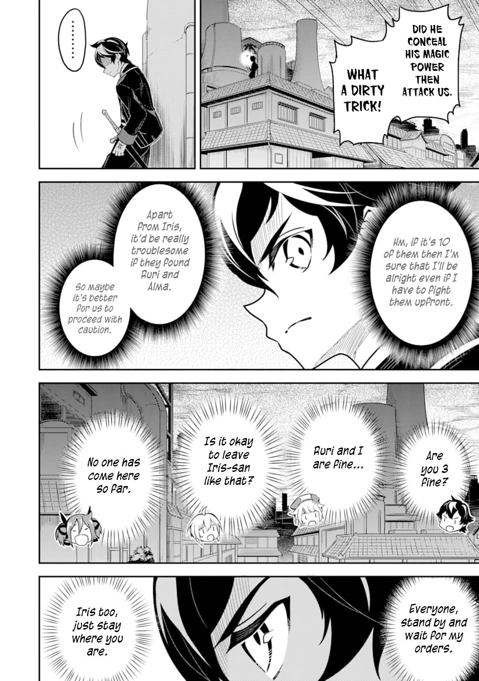 Page 16 of Chapter 37