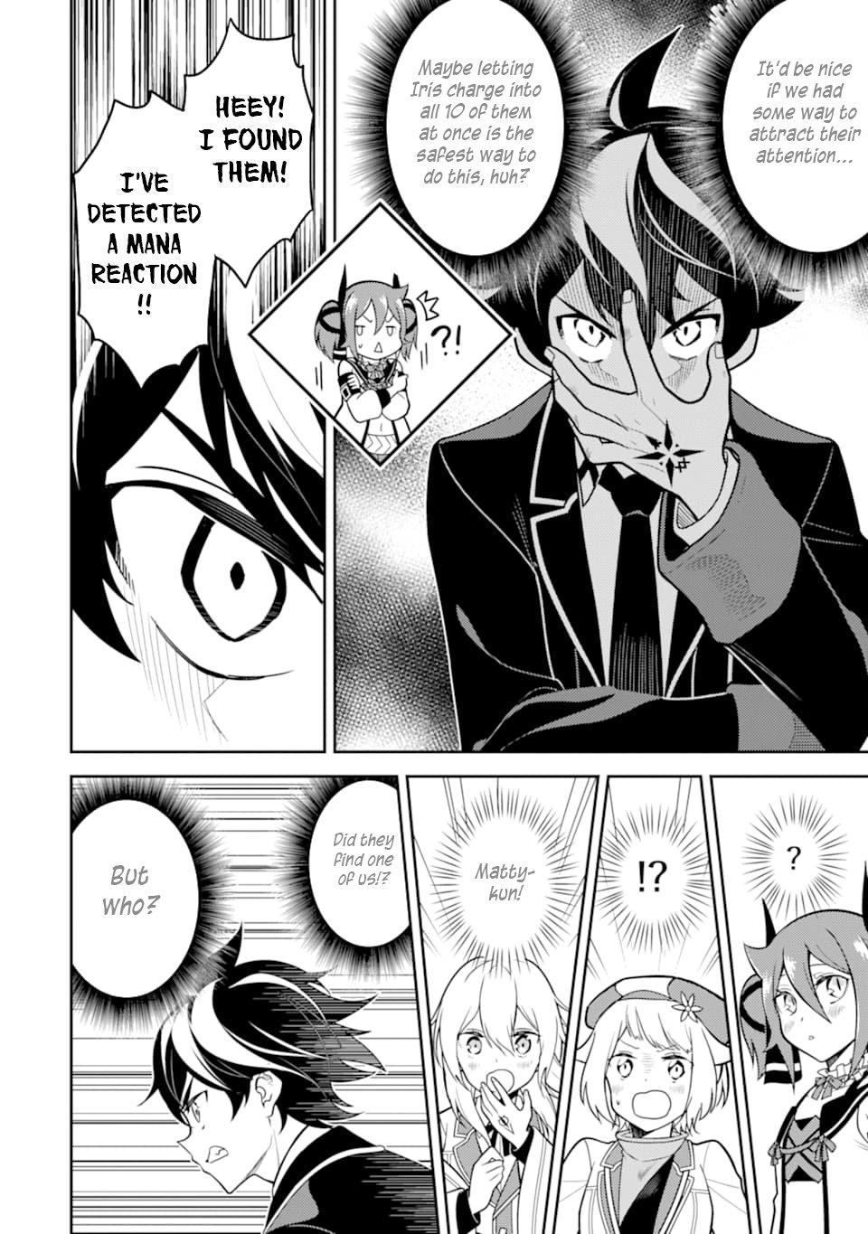 Page 18 of Chapter 37
