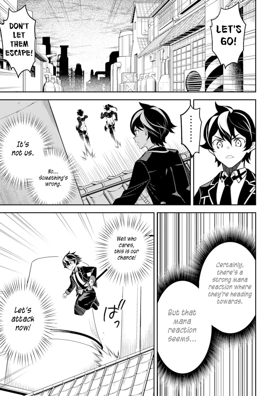 Page 19 of Chapter 37