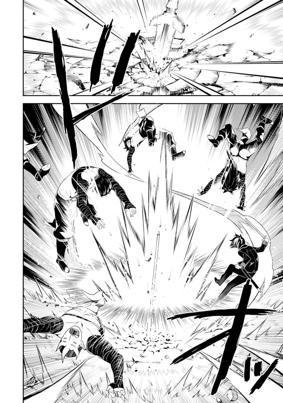 Page 24 of Chapter 37