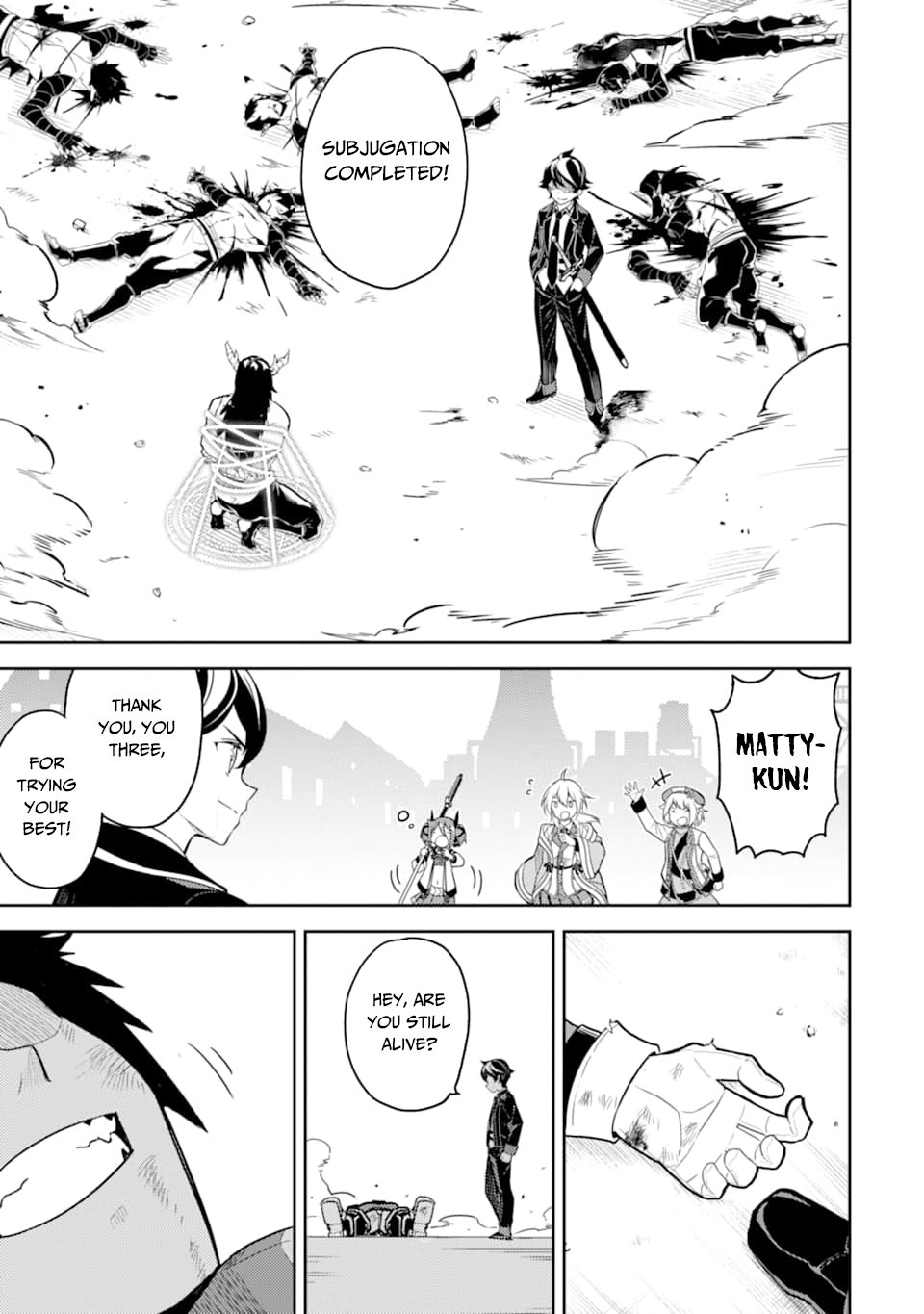 Page 29 of Chapter 37
