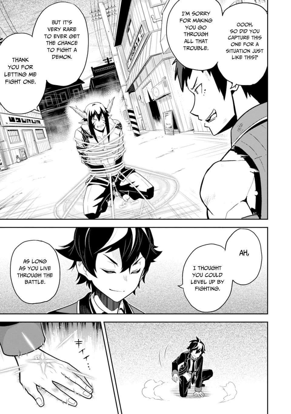 Page 33 of Chapter 37
