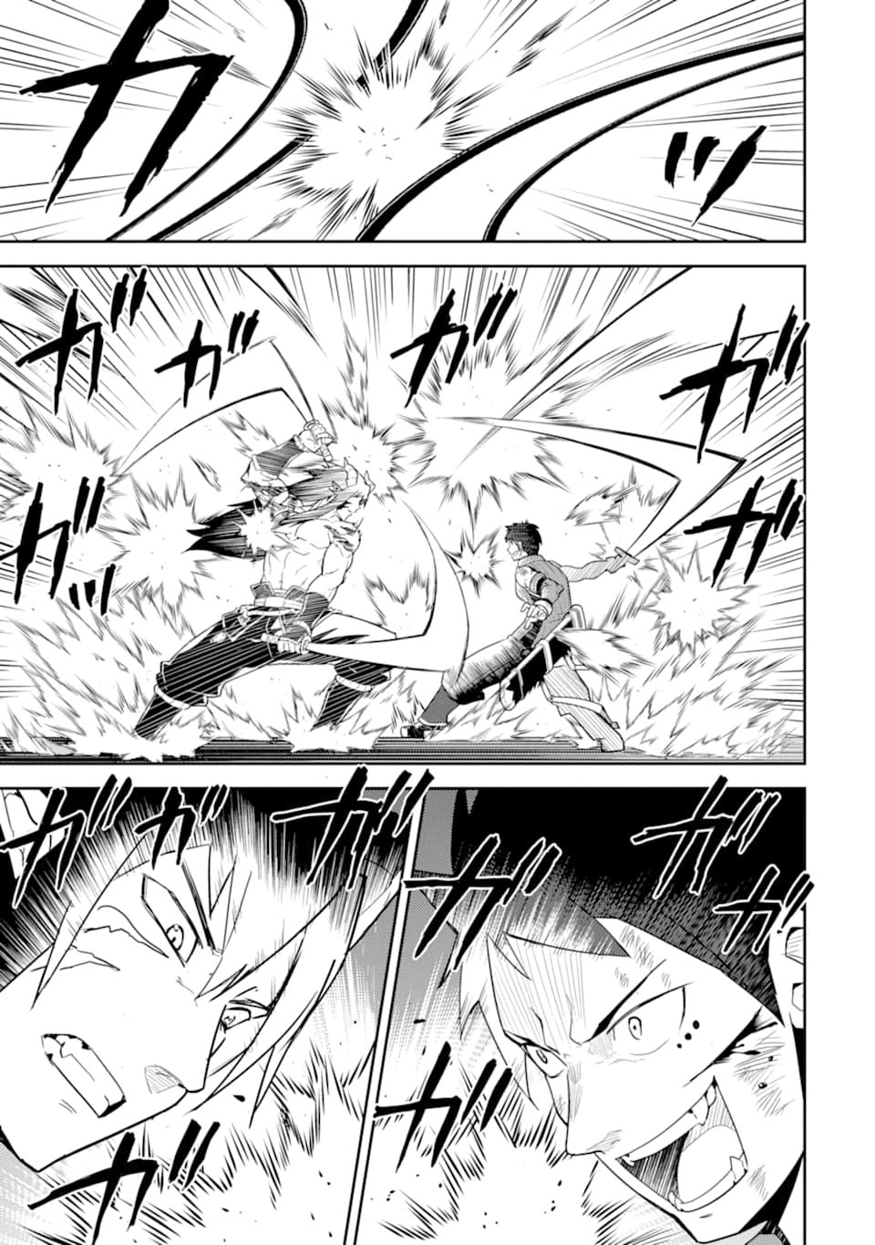 Page 37 of Chapter 37