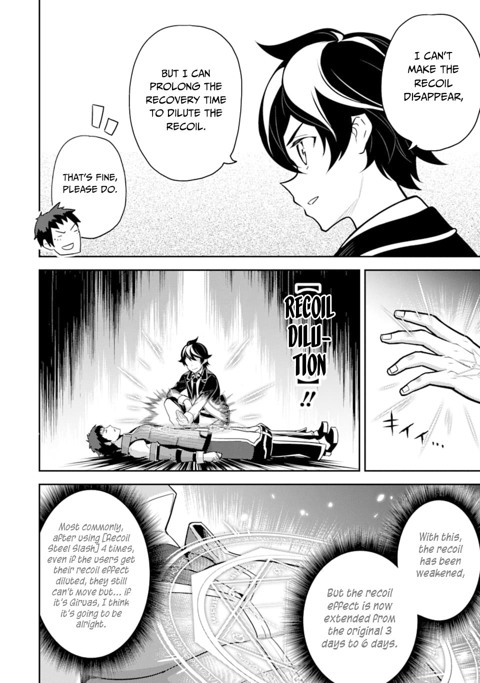 Page 58 of Chapter 37