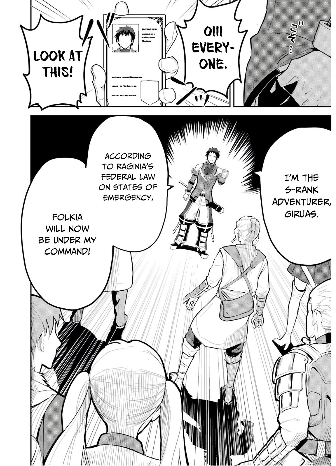 Page 3 of Chapter 38.1