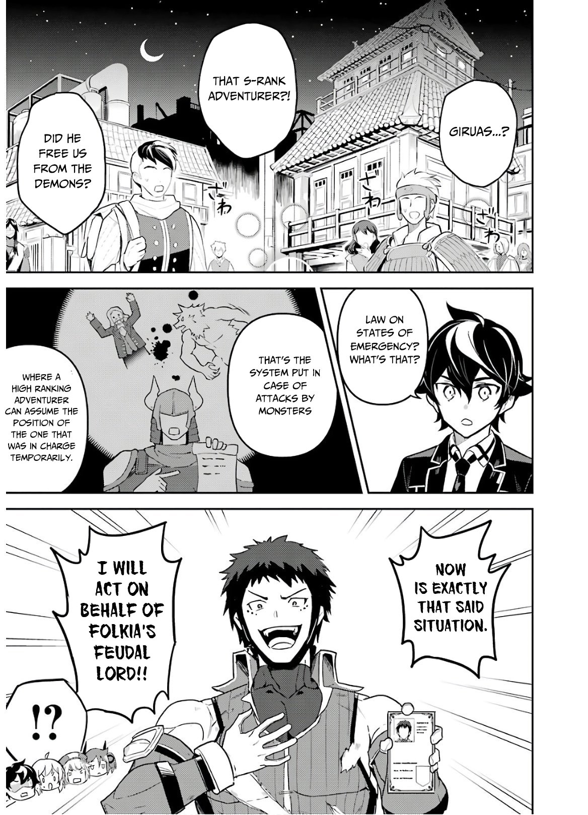Page 4 of Chapter 38.1