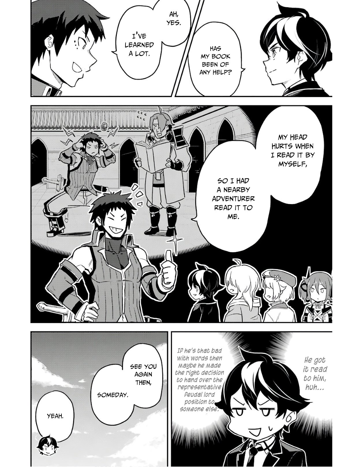Page 12 of Chapter 38.1