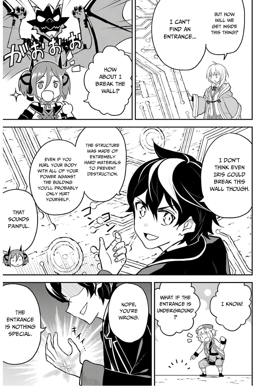 Page 16 of Chapter 38.1