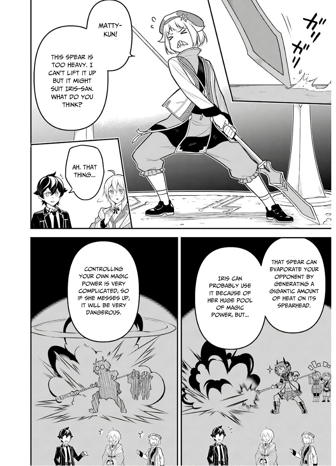 Page 27 of Chapter 38.1