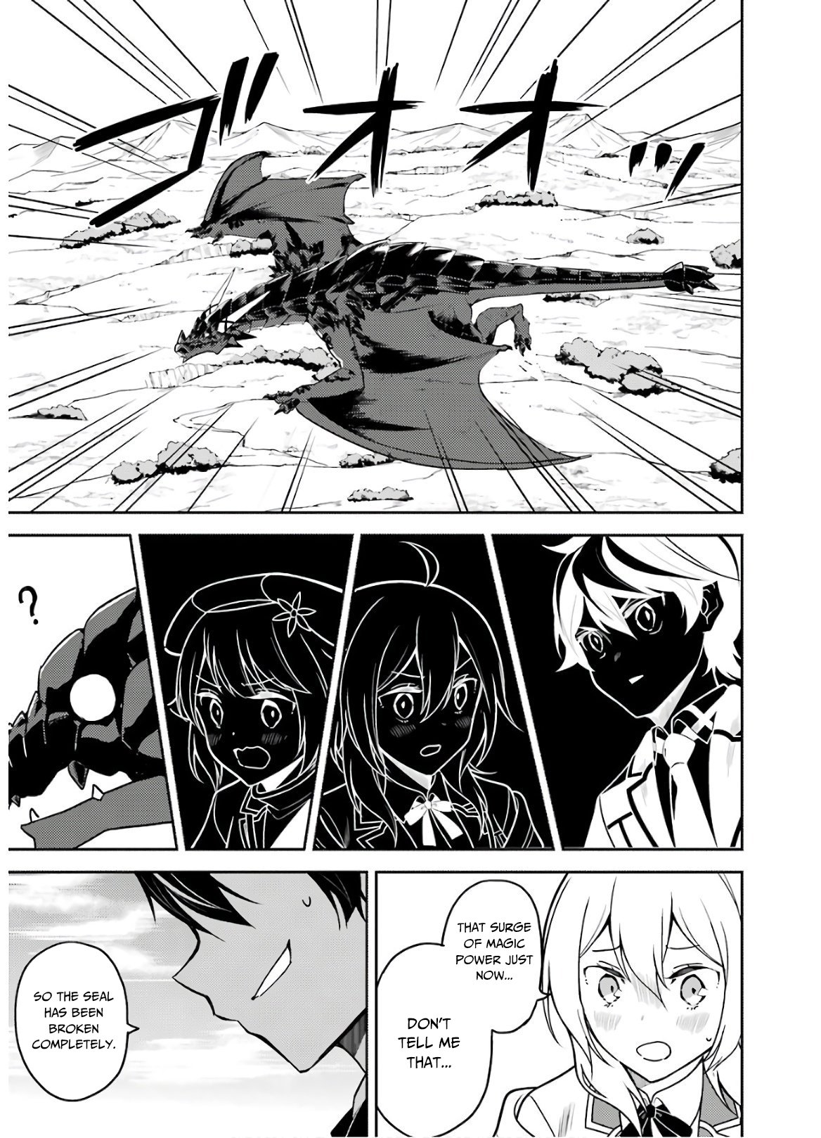 Page 17 of Chapter 38.2