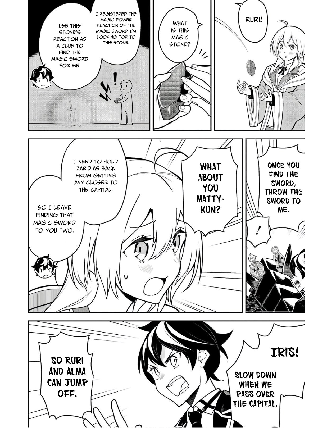 Page 19 of Chapter 38.2