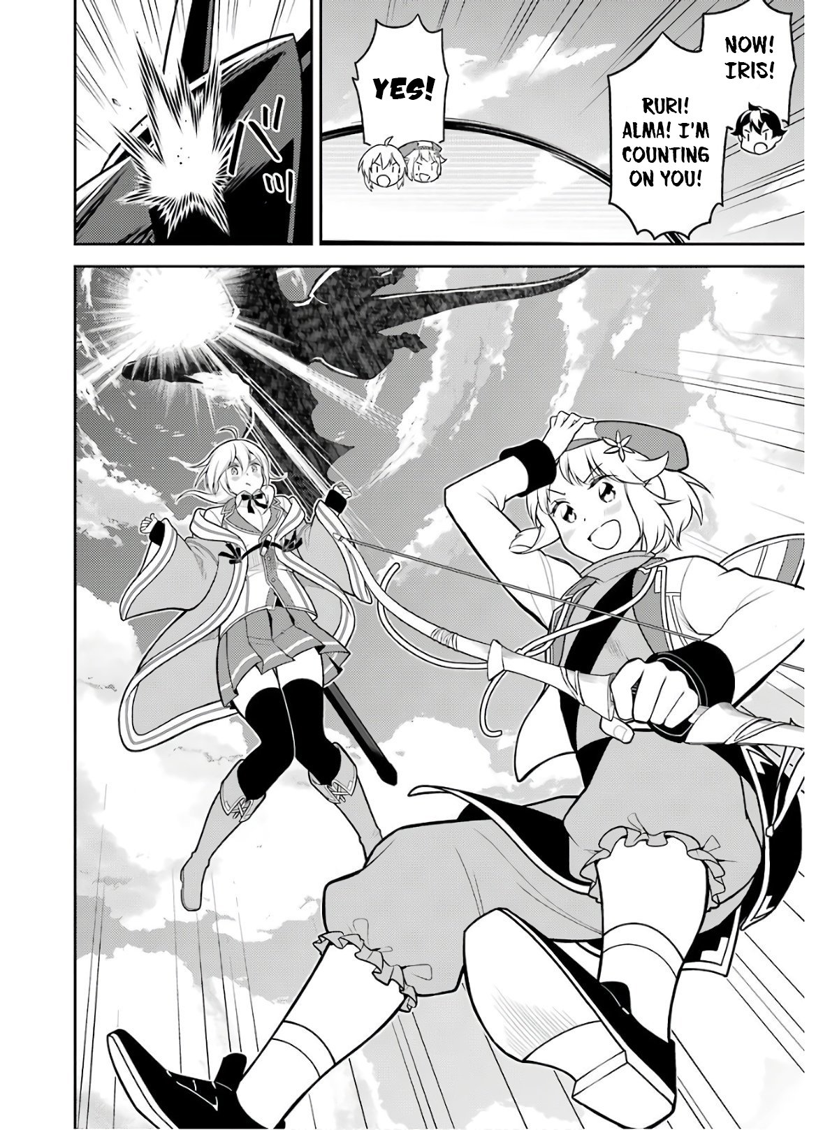 Page 21 of Chapter 38.2