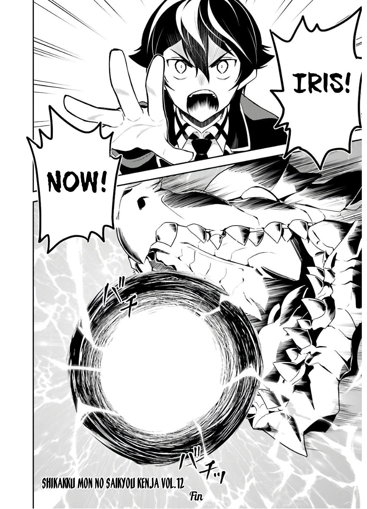 Page 27 of Chapter 38.2