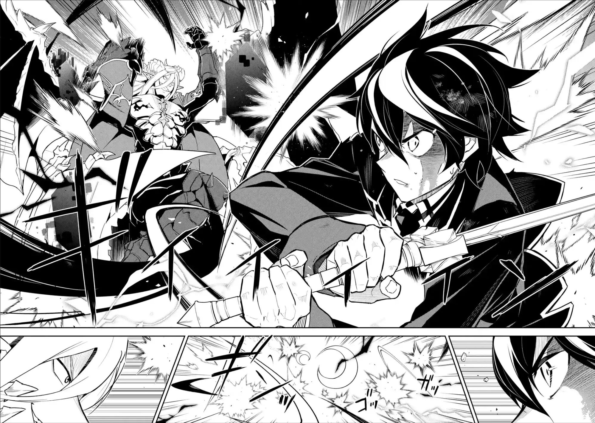 Page 2 of Chapter 39.2