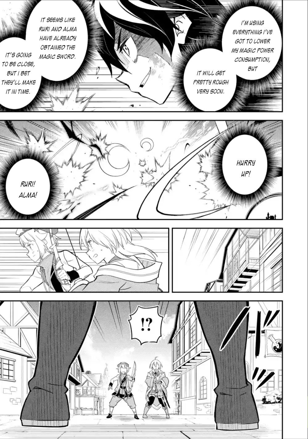 Page 12 of Chapter 39.2