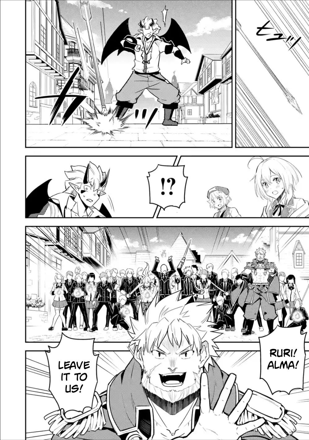 Page 15 of Chapter 39.2