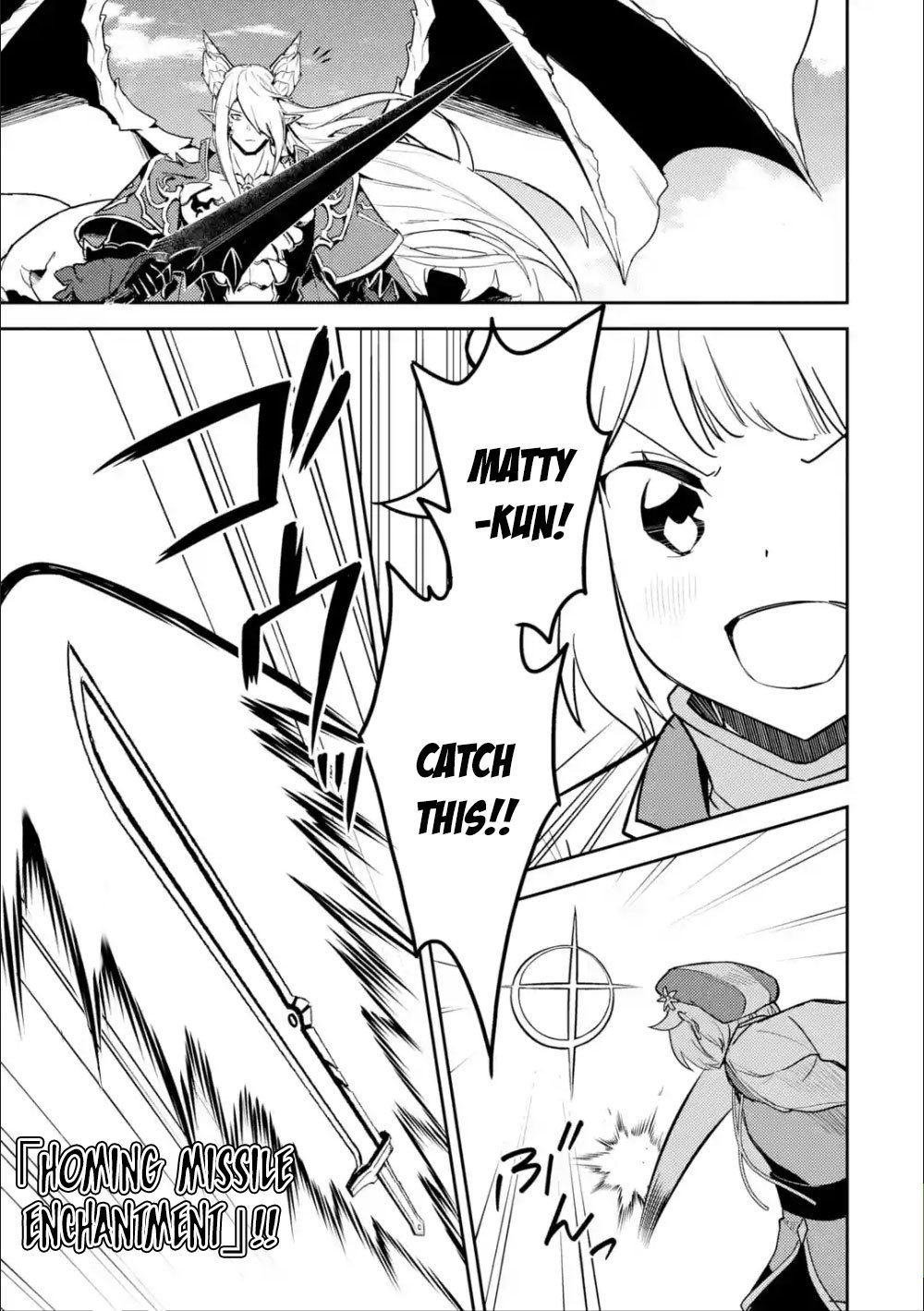 Page 20 of Chapter 39.2