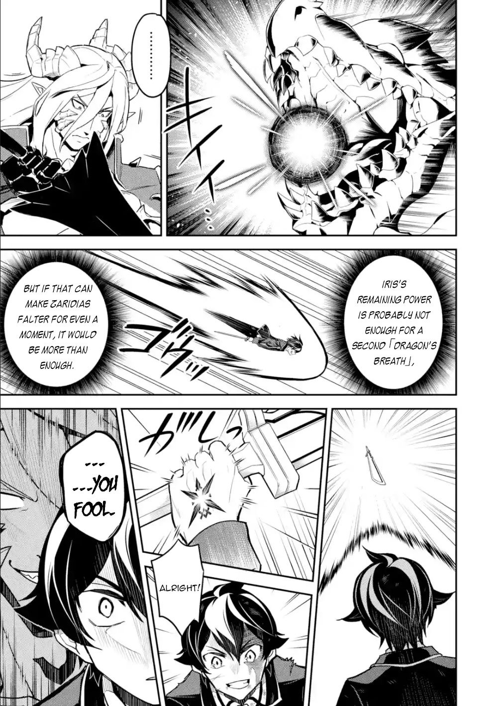 Page 24 of Chapter 39.2