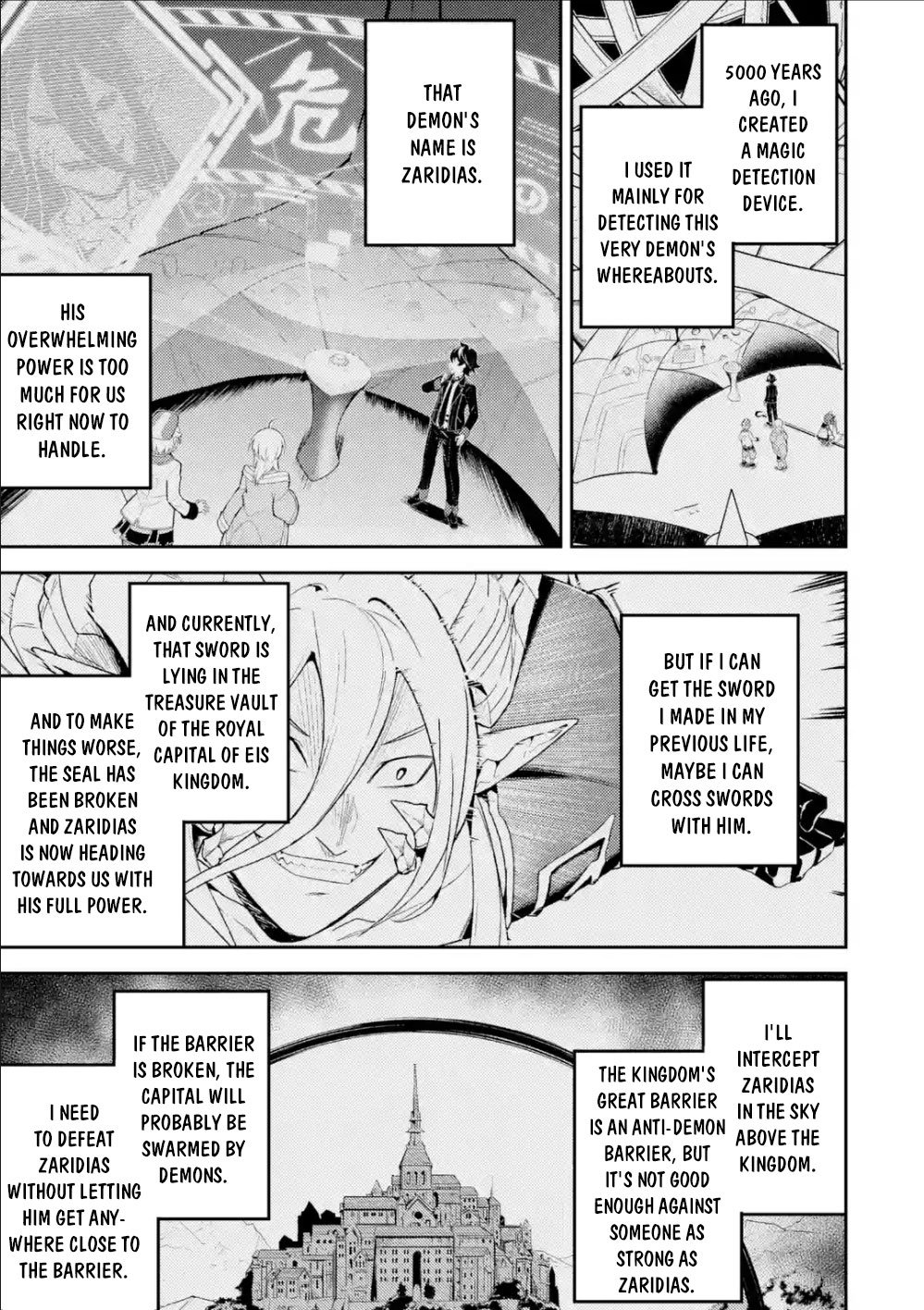 Page 2 of Chapter 39.1