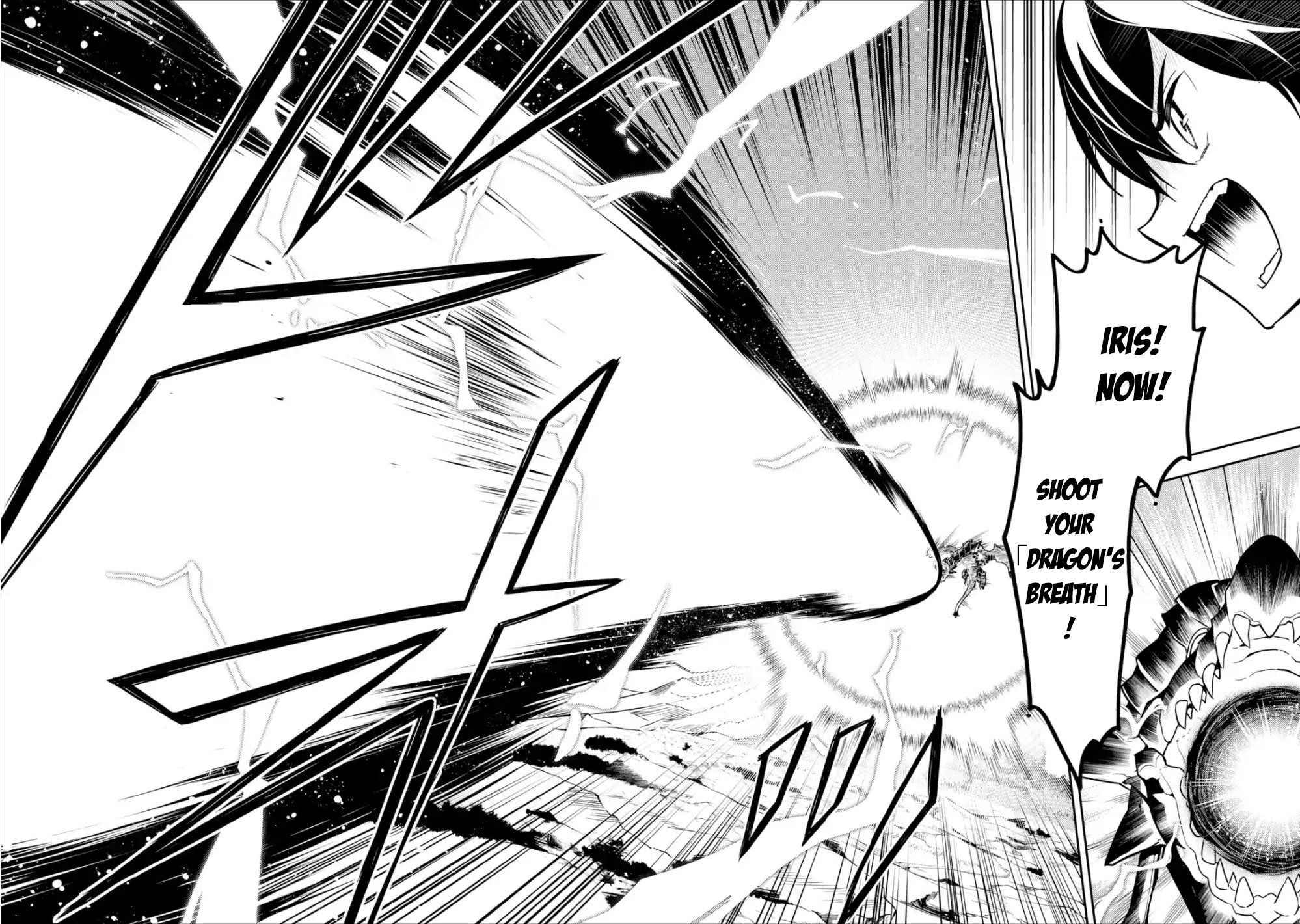 Page 3 of Chapter 39.1