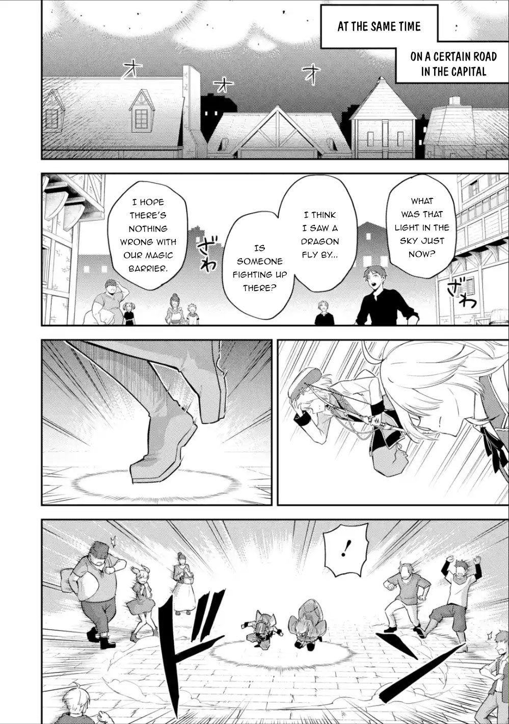 Page 5 of Chapter 39.1