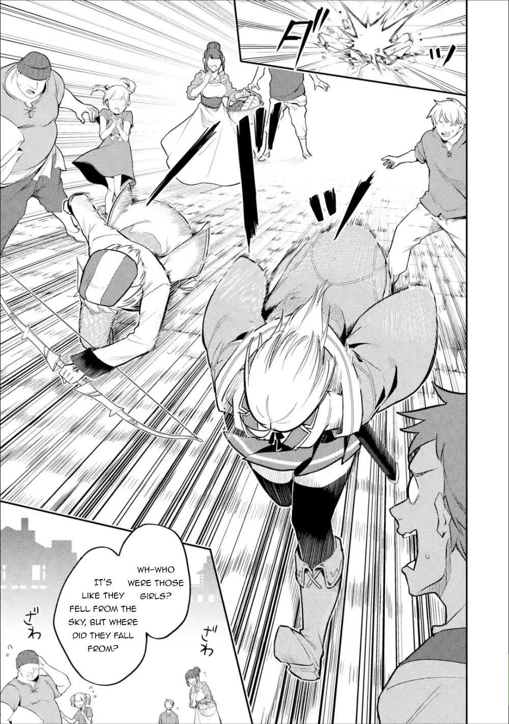 Page 6 of Chapter 39.1