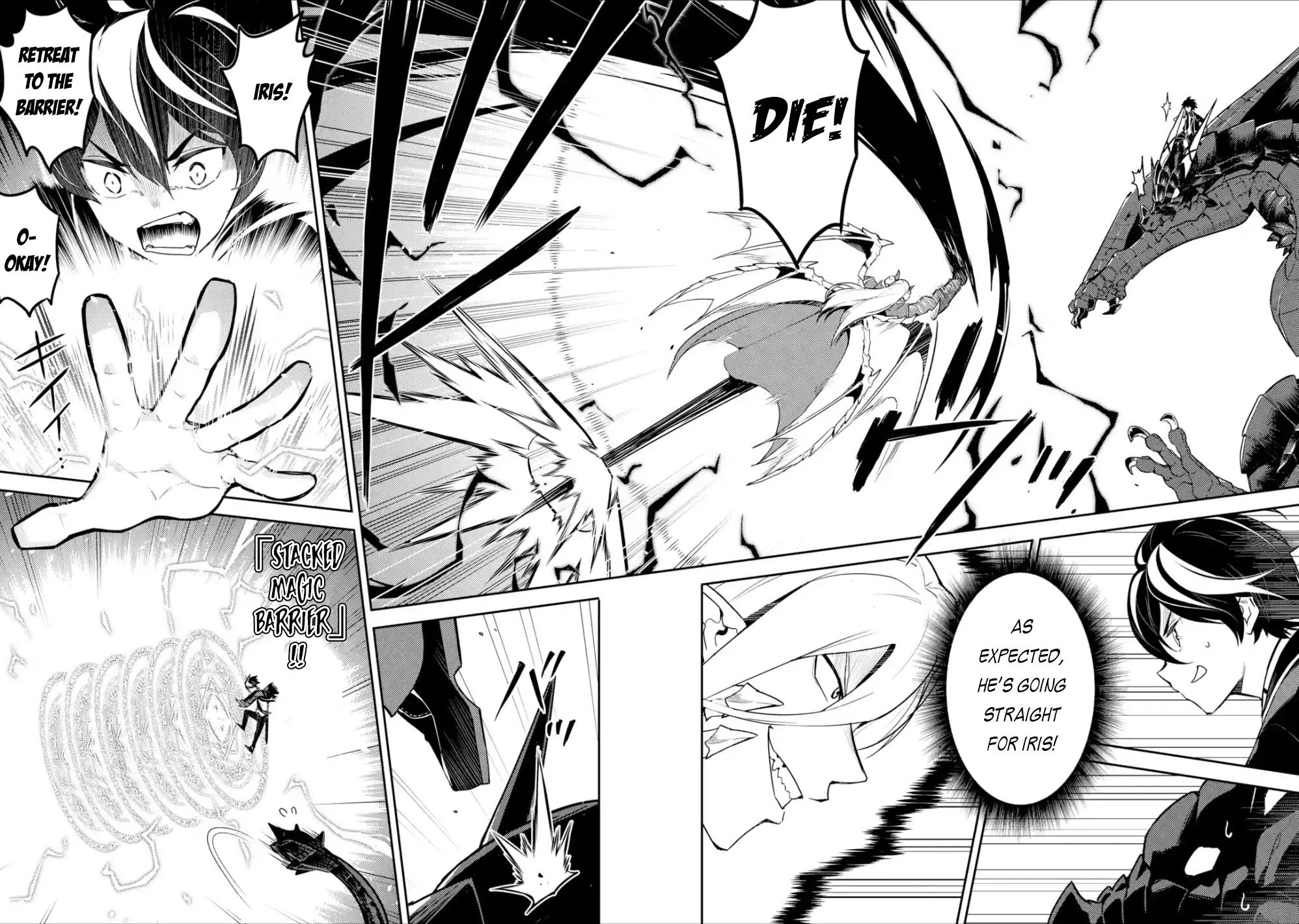 Page 14 of Chapter 39.1