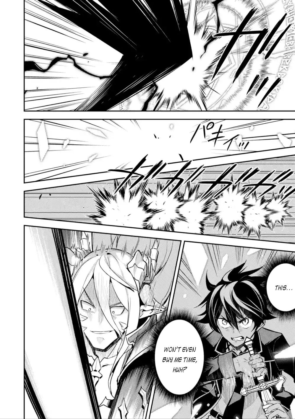 Page 15 of Chapter 39.1