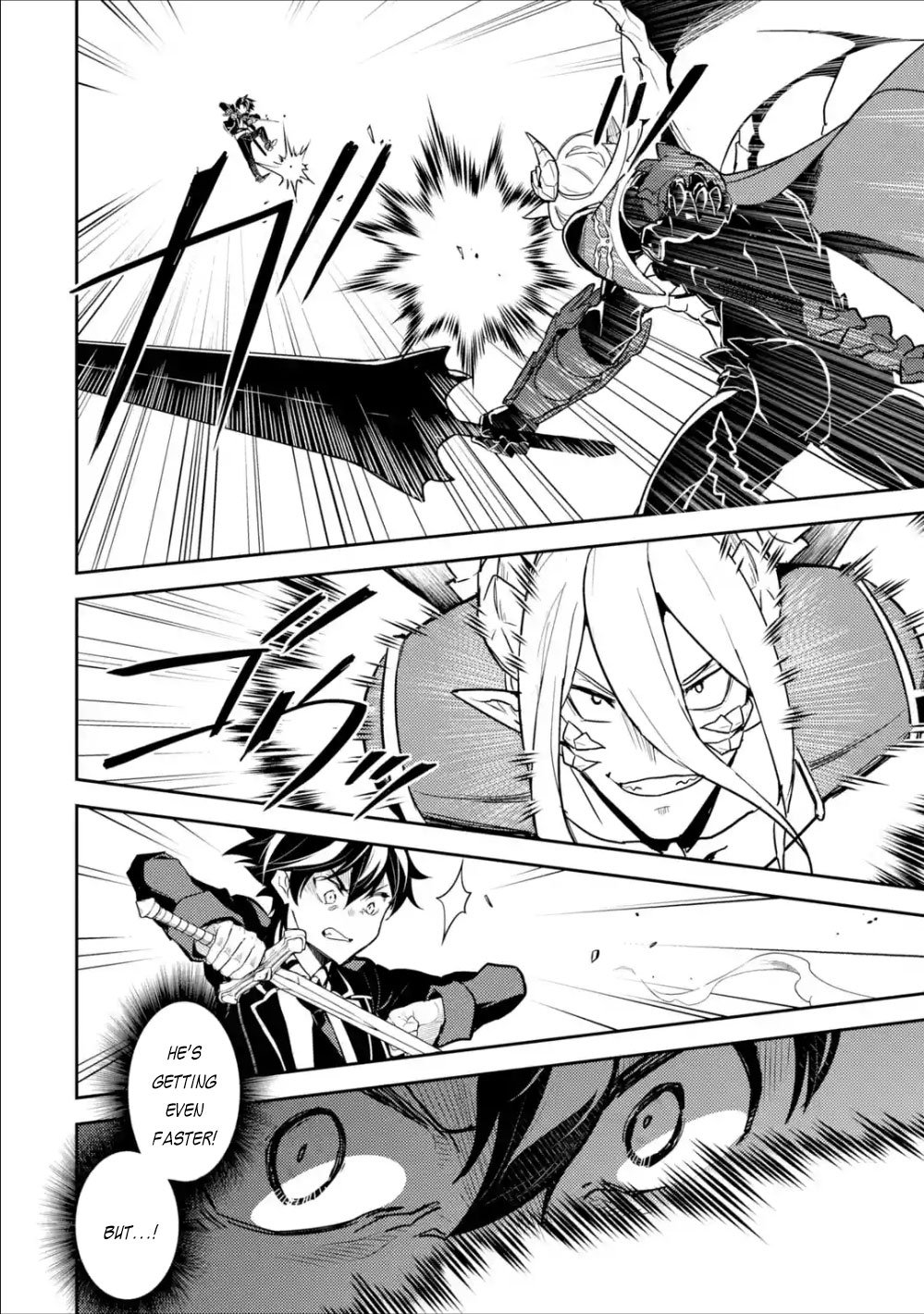 Page 17 of Chapter 39.1