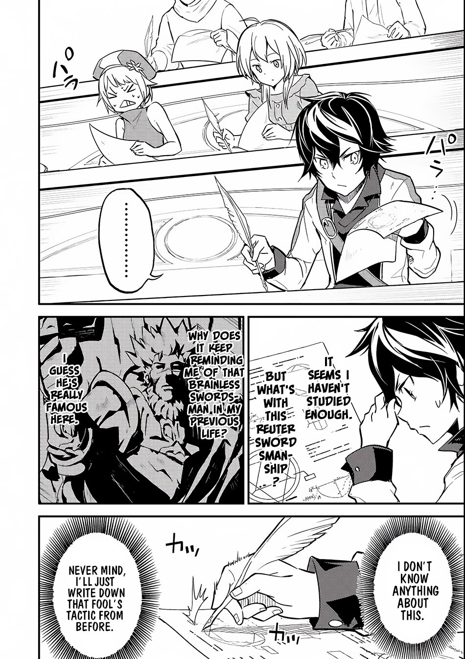 Page 21 of Chapter 4