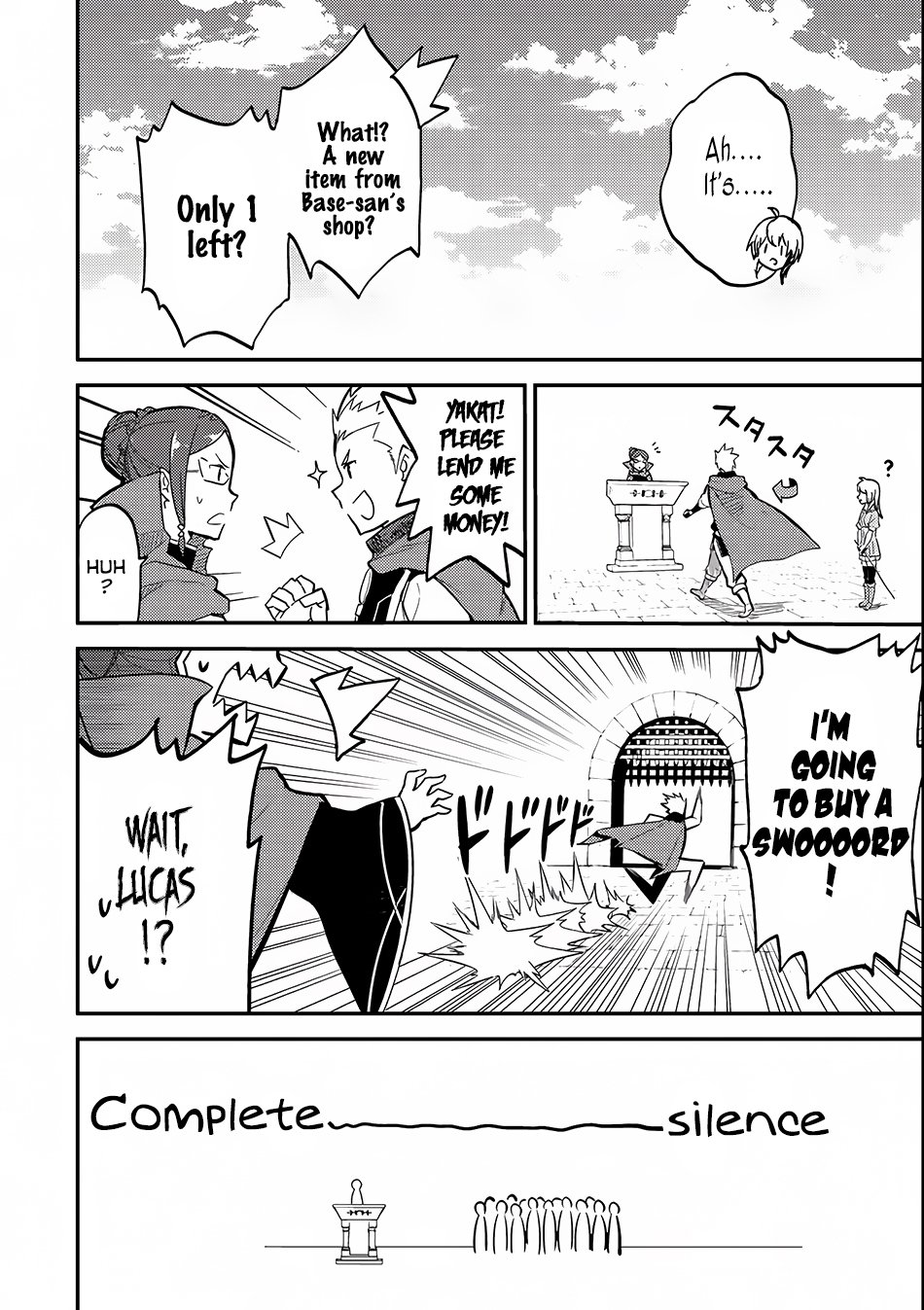 Page 27 of Chapter 4