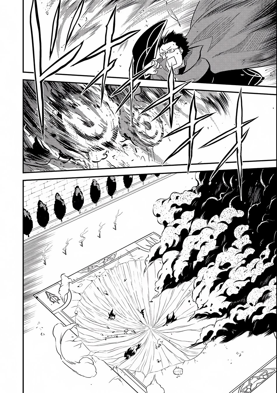 Page 41 of Chapter 4
