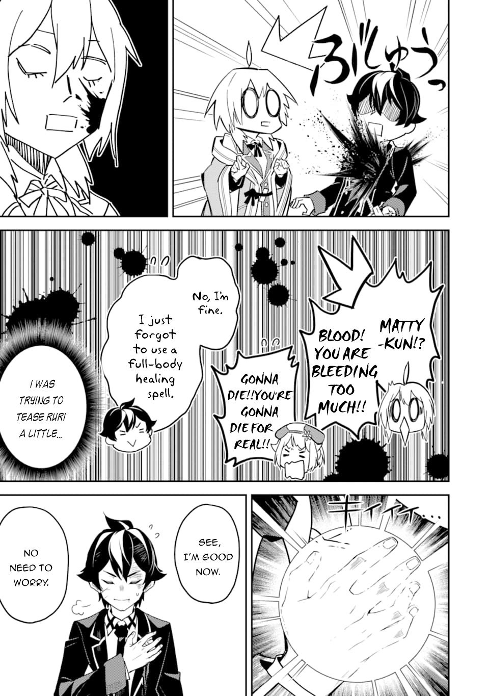 Page 16 of Chapter 40